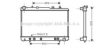PRASCO DW2025 Radiator, engine cooling